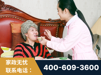 伊犁哈萨克-照顾老人保姆