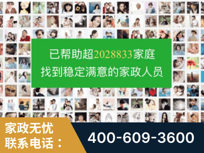 伊犁哈萨克-企业展示图
